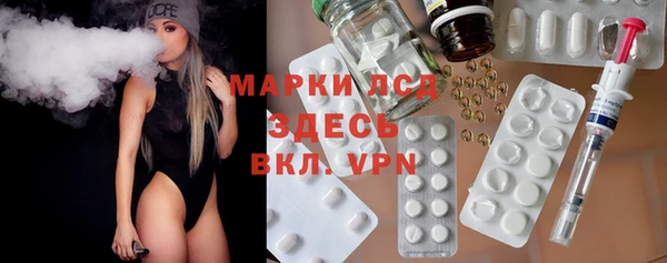 MDMA Premium VHQ Белоозёрский